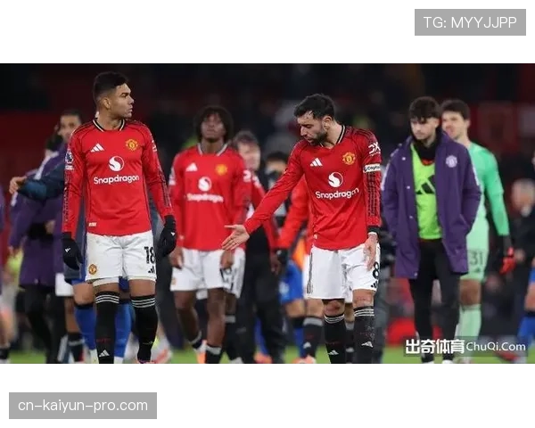 曼联防线失误频繁引发争议，球队稳定性面临考验