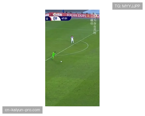 足球中关于球员首饰佩戴的规则有哪些细节和处罚标准？