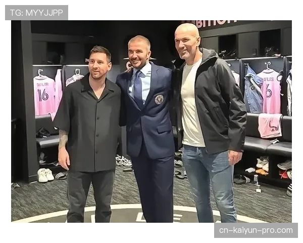 梅西与齐达内：进攻组织能力与终结效率的代际差异解析